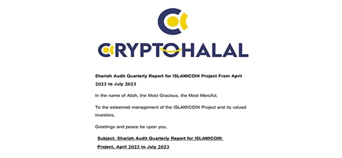 crypto halal (1)